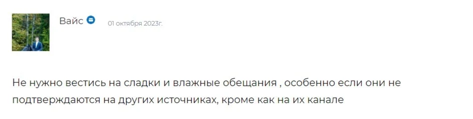 игра кастл краш отзывы