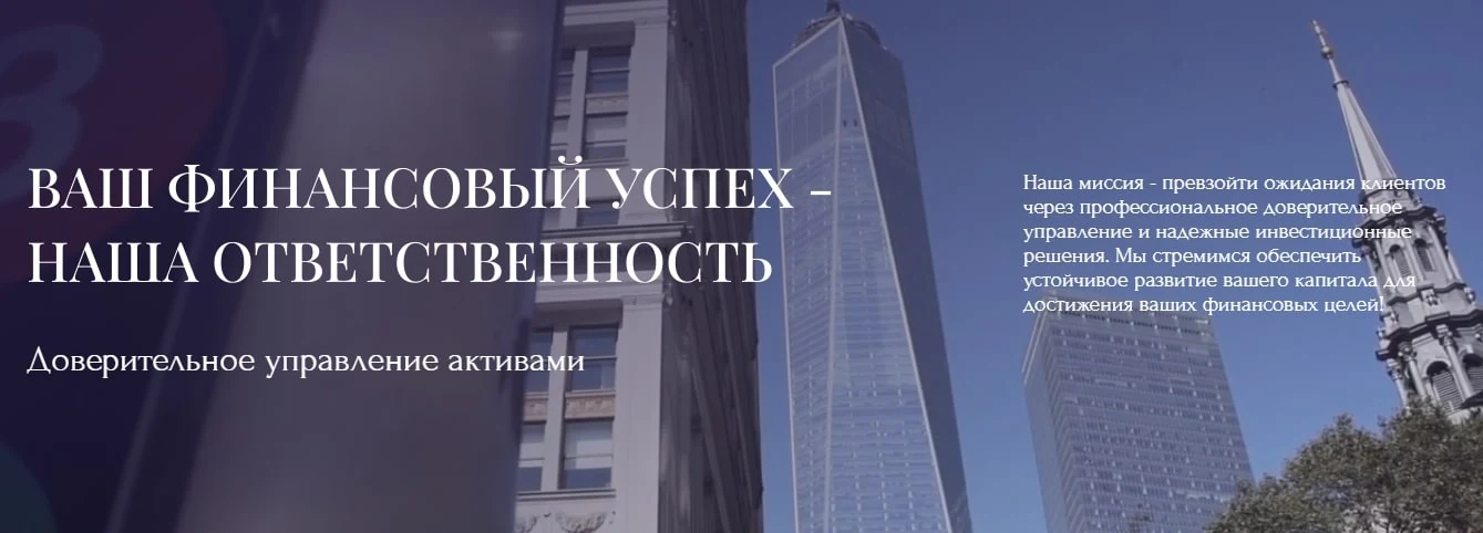 Cresco Finance сайт
