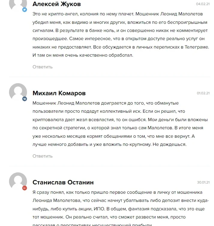 Мир Трейдинга