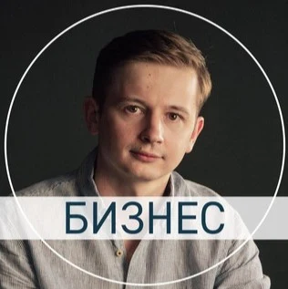 Иван Крошный