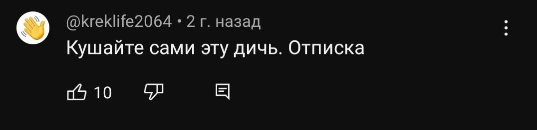 Алексей Л Трейдинг и Инвестиции отзывы