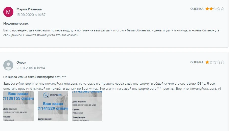 Кликпей24 отзывы