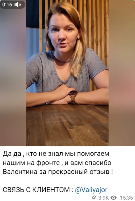 Проект Рискуйте по другому не заработать