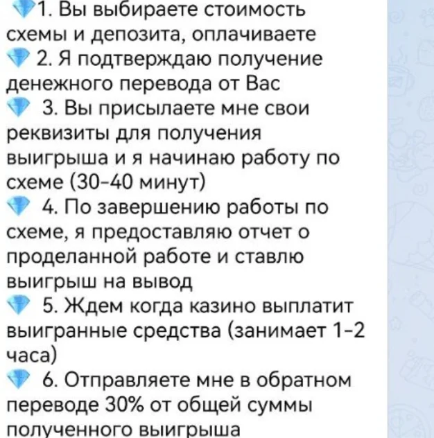 мечты становятся реальностью телеграм канал