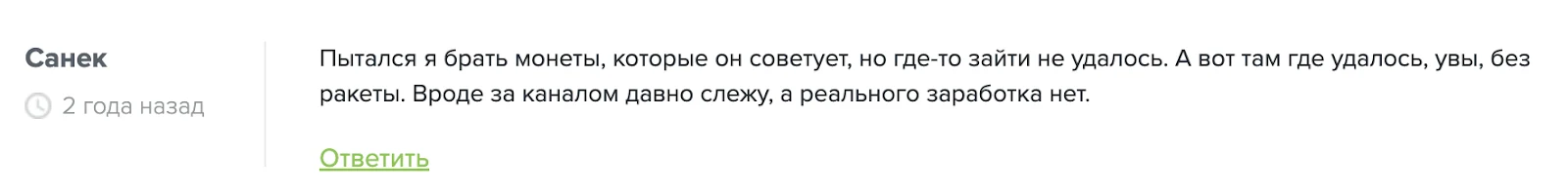 dimmix ua