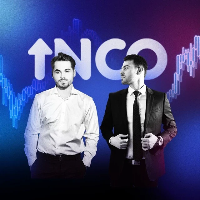 INCO Trade