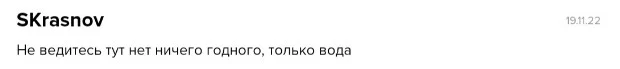 aziz halikov отзывы