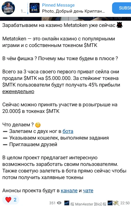 CC NEWS