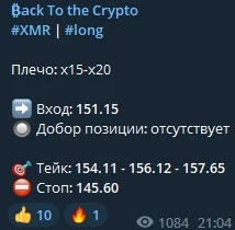 Back To the Crypto бесплатные сигналы