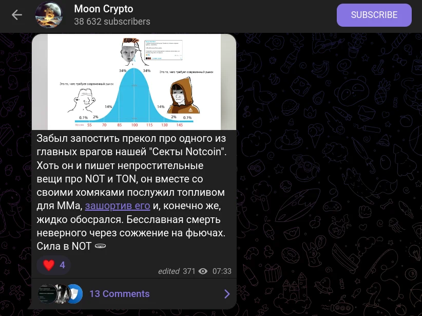 moon crypto