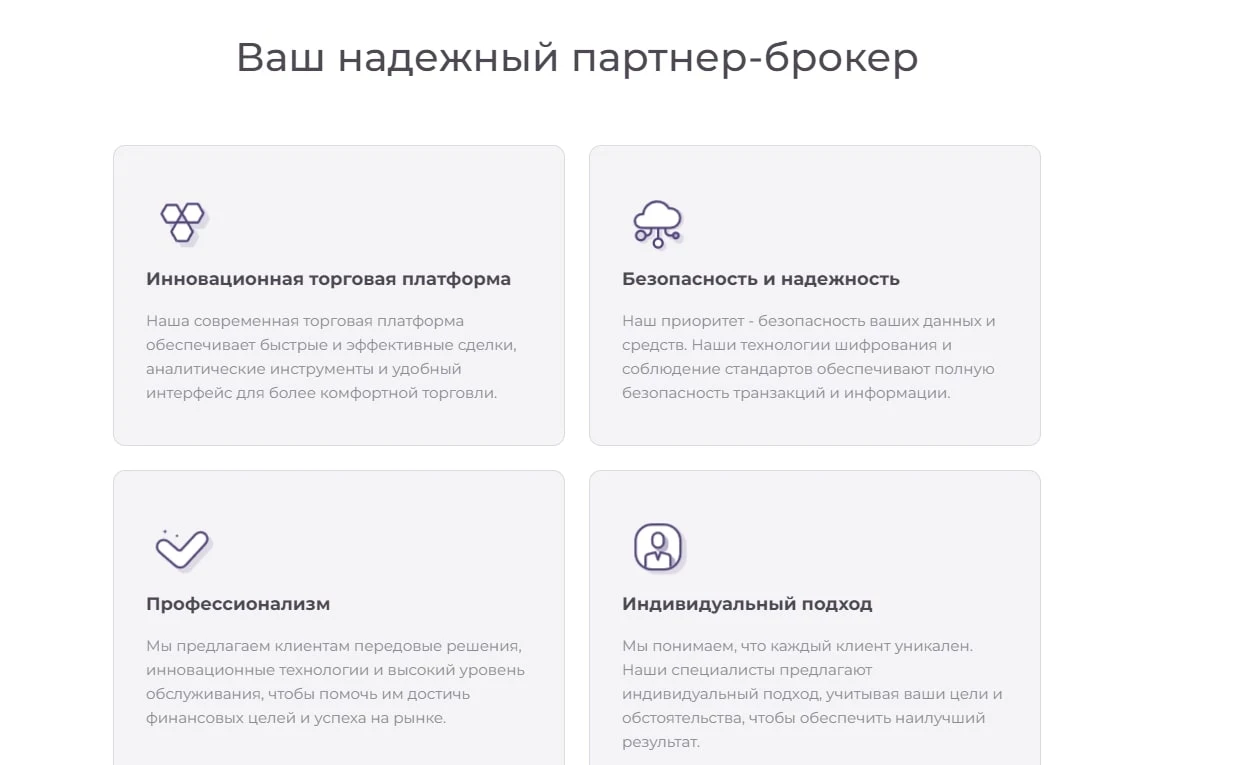Atlsa cv сайт