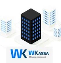 Wkassa
