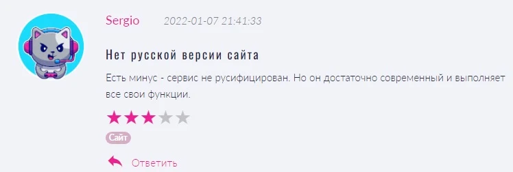 Отзывы о ENJIN
