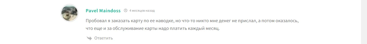 дарья повилецкая телеграм канал