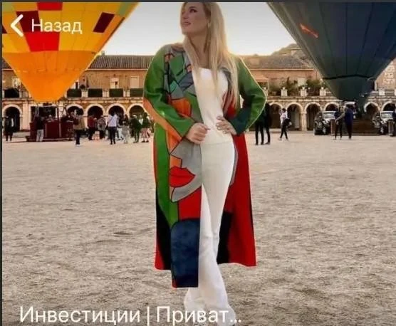 Kriptoliya 1