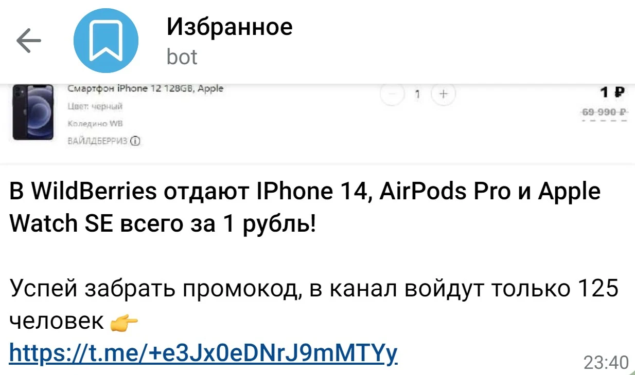 10 10 деньги каждому отзывы