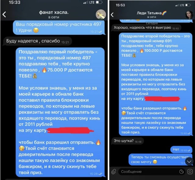 Отзывы о канале Личный Блог Арсения