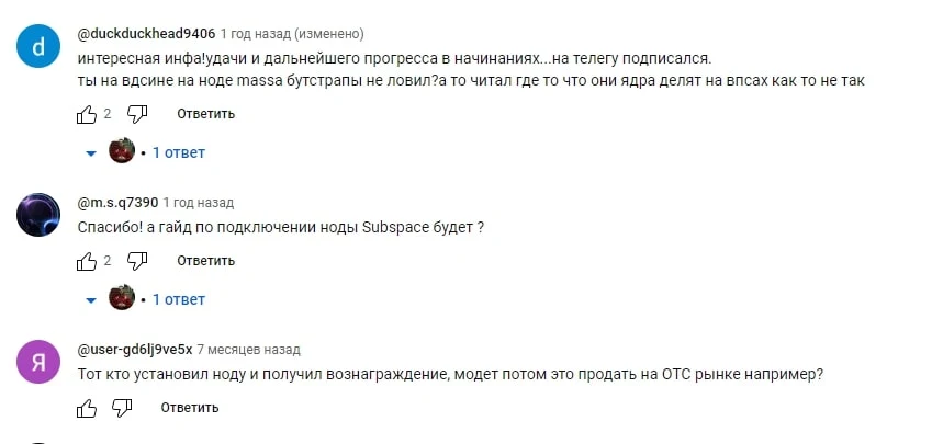 Ллойд Крипто отзывы