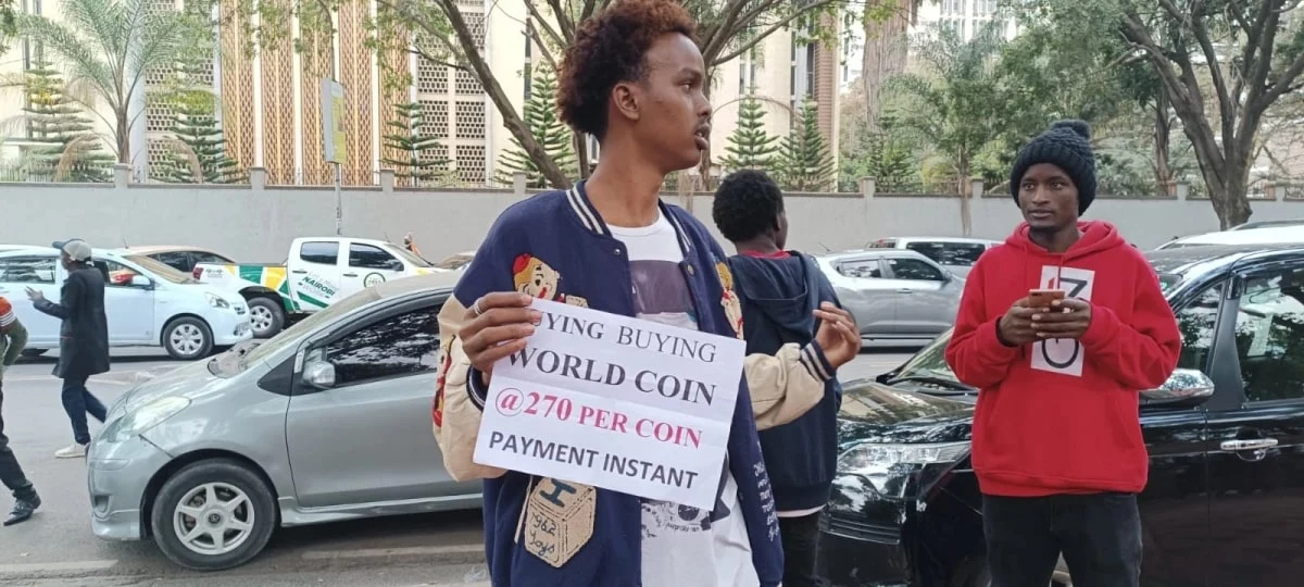 World Coin аферисты