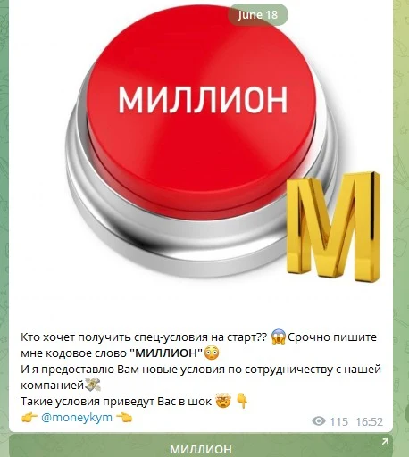 midas кымбат сембинова