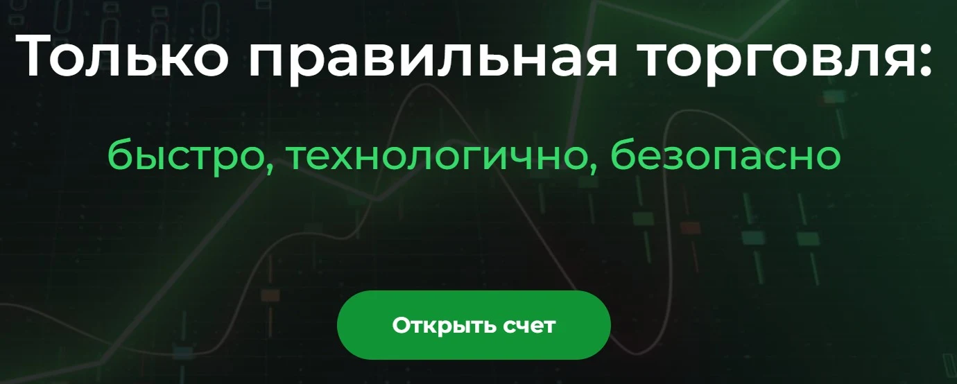 коин квест платформа обзор