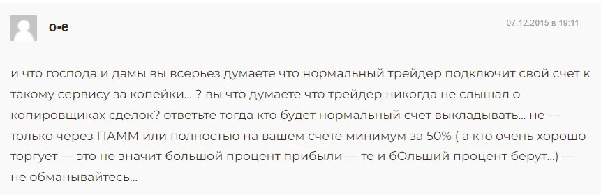 Mirror Trader отзывы