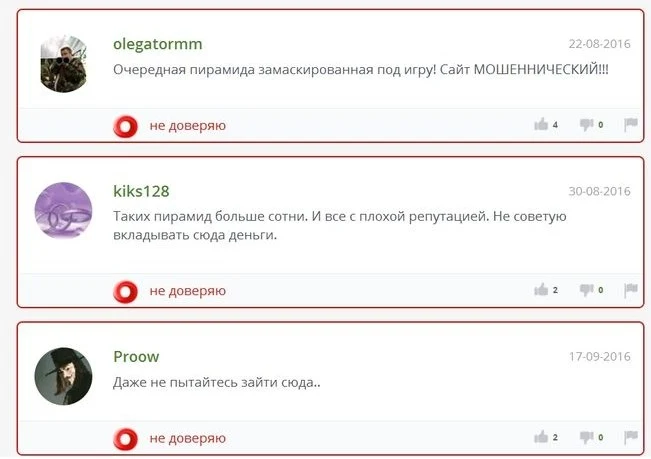 поке мани отзывы