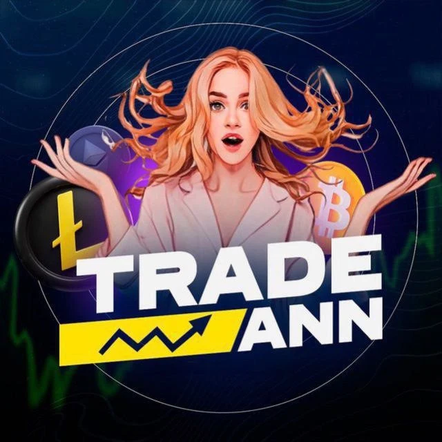AnnTrade_Robot