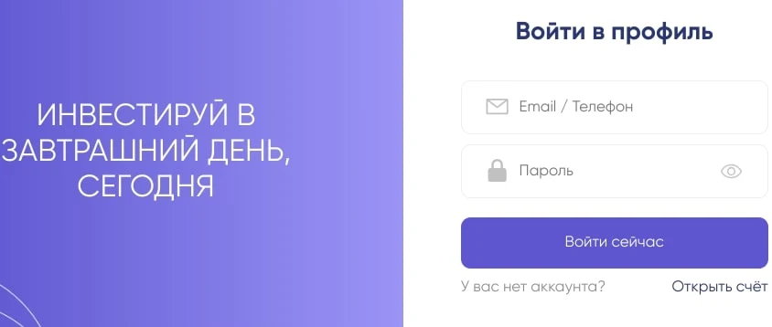 Invtgazp сайт