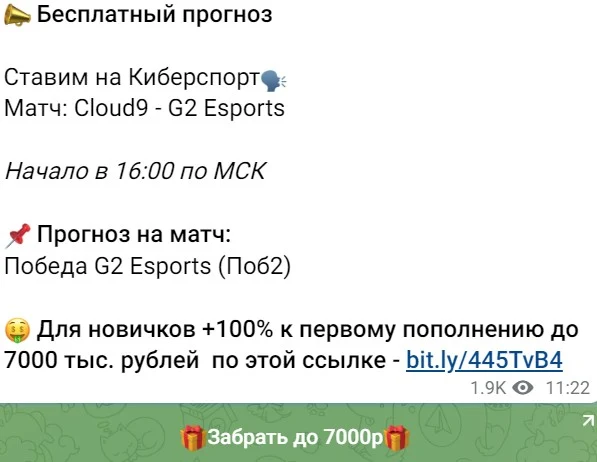 10 10 деньги каждому обзор канала