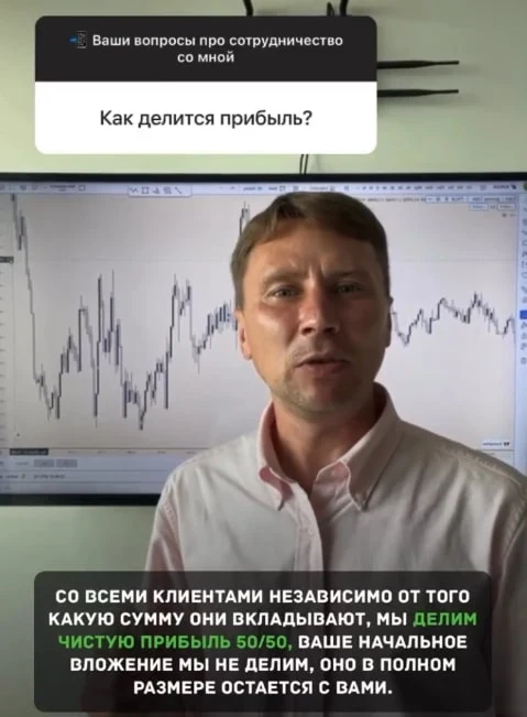 Voin.life инфа