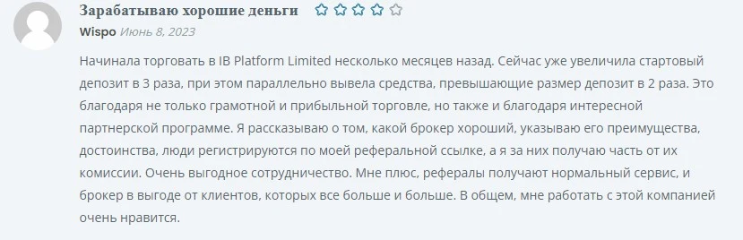ib platform