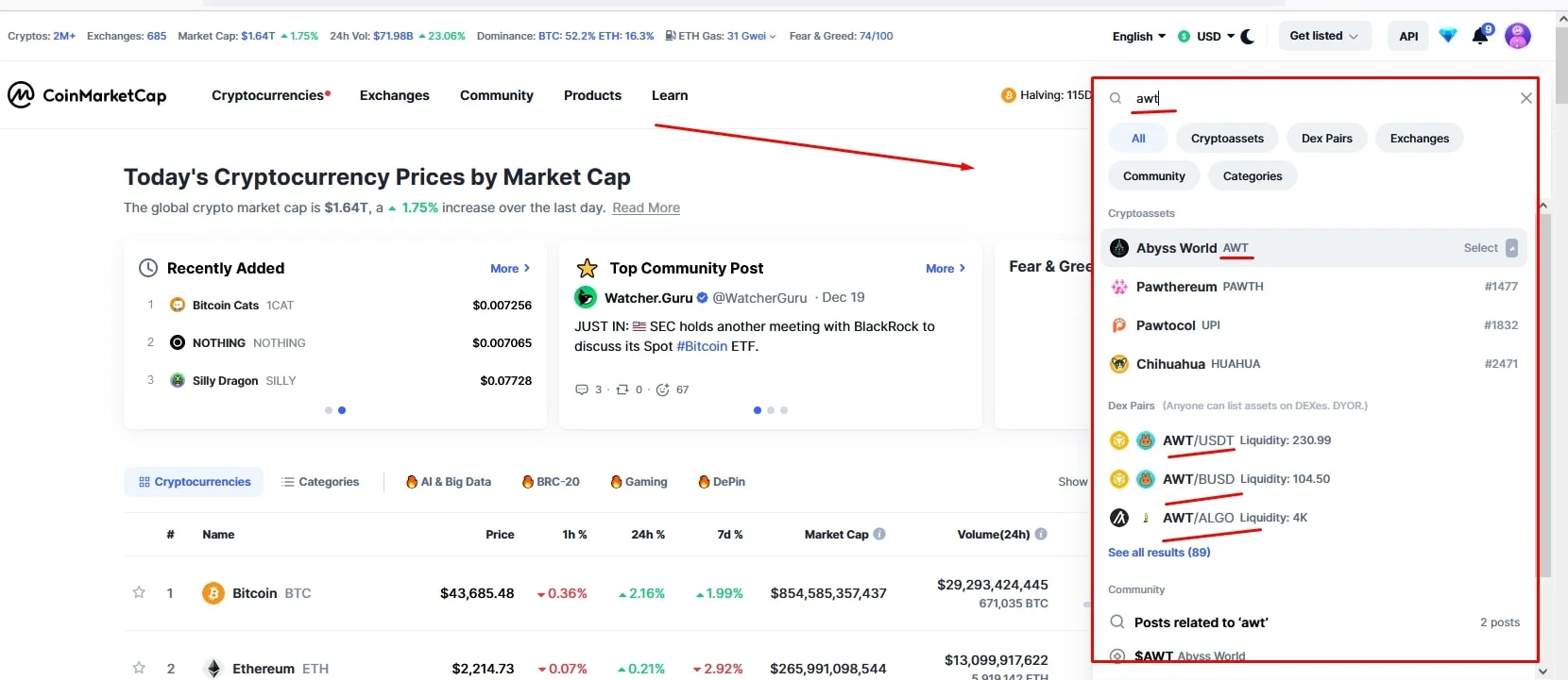 amirwallet крипта инфа