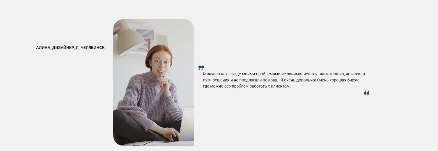 gatewaygarant ru мошенники